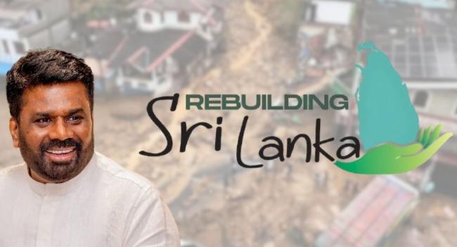 “Rebuilding Sri Lanka” To Be Launched Today